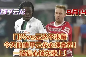 LOL S15全球 - 湘西州新任命25名干部 