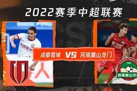 LOL投注 -里程碑夜！成都蓉城门线救险，葡超训练课后刷纪录，话题不断，数据层面出现新趋势的简单介绍