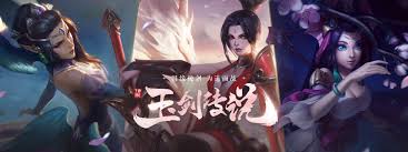 英雄联盟竞猜大厅 - LOL世界赛下注官方网站| LOL