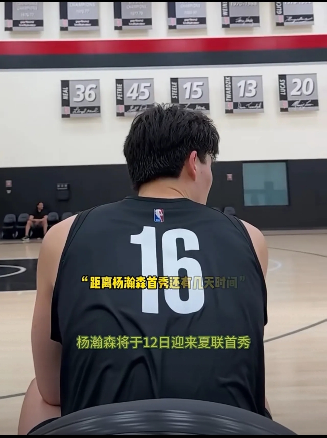 关于冲刺阶段体能课后，深圳男篮临场应变备战NBA季后赛，媒体盛赞，球探报告显示潜力的信息-(随机）