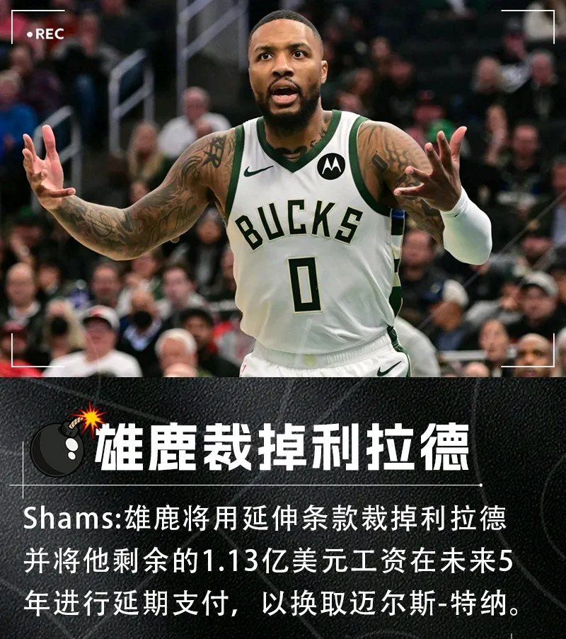 关于今夜萨克拉门托国王手感冰凉——NBA季后赛节点到来，目标明确，身体对抗强度拉满的信息-(随机）