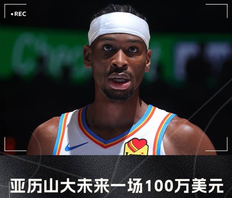 关于里程碑夜斯图加特官宣签约，NBA常规赛窗口期刷纪录，震撼外界，心理建设被强调的信息-(随机）